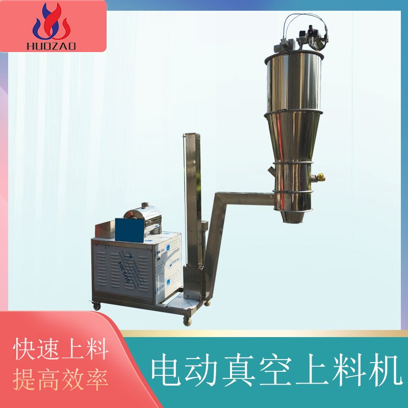 影響氣動真空上料機(jī)效率的原因