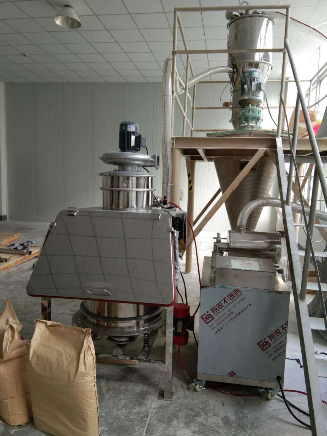無塵投料站?是如何使用的？