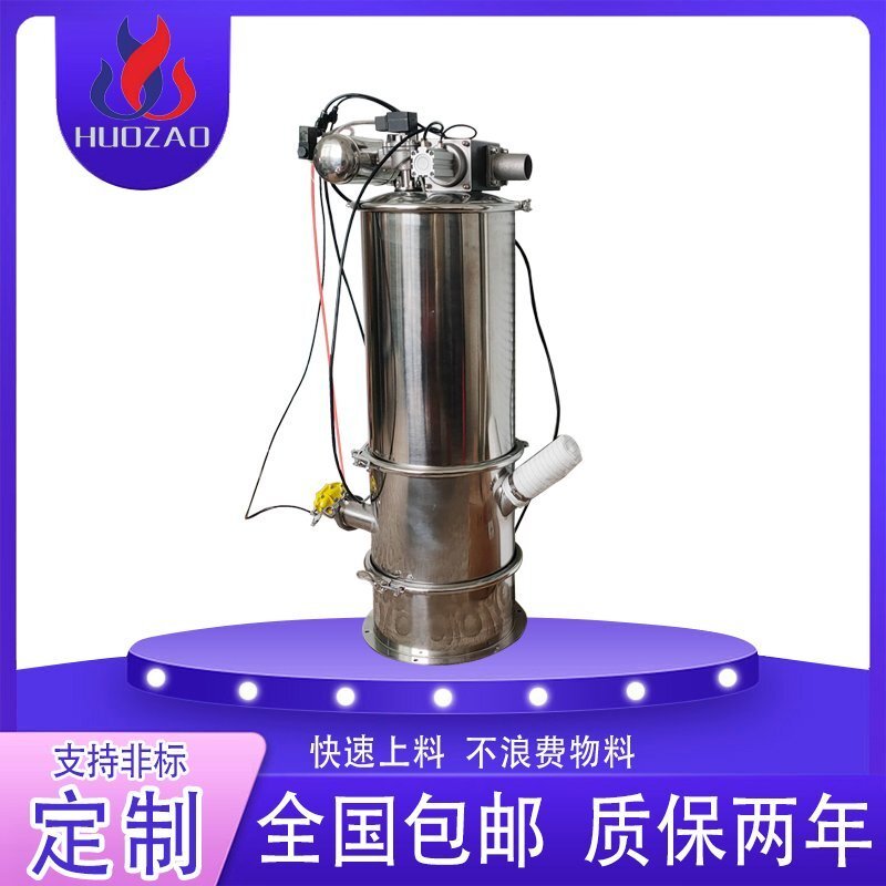 正確操作氣動真空吸料機(jī)才能延長壽命