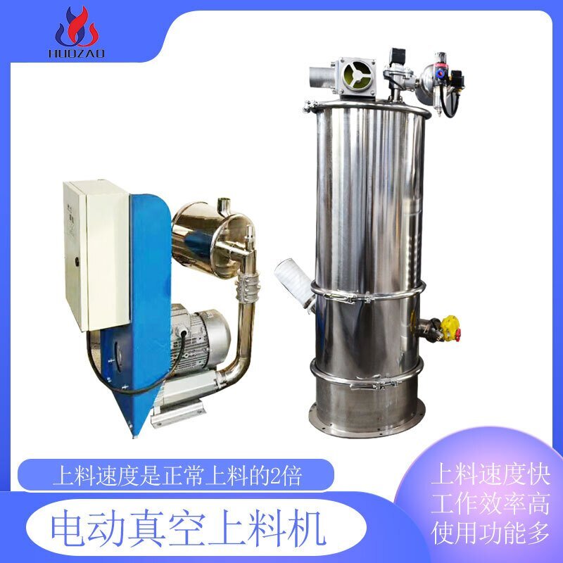 如何使用真空上料機才能延長壽命？