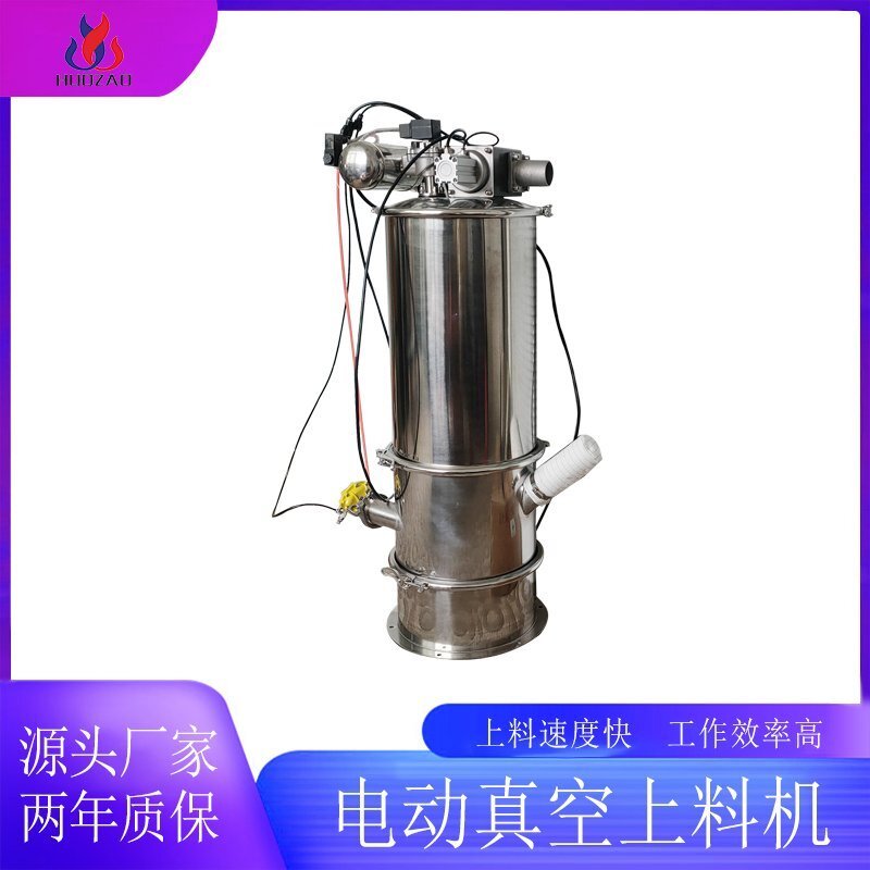 氣動真空上料機(jī)為什么會出現(xiàn)無法吸料的情況呢？