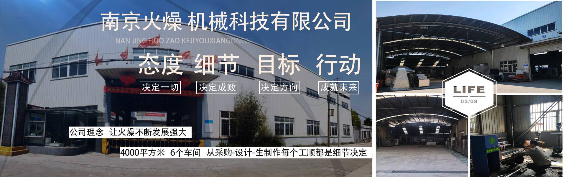 真空上料機(jī)新聞資訊