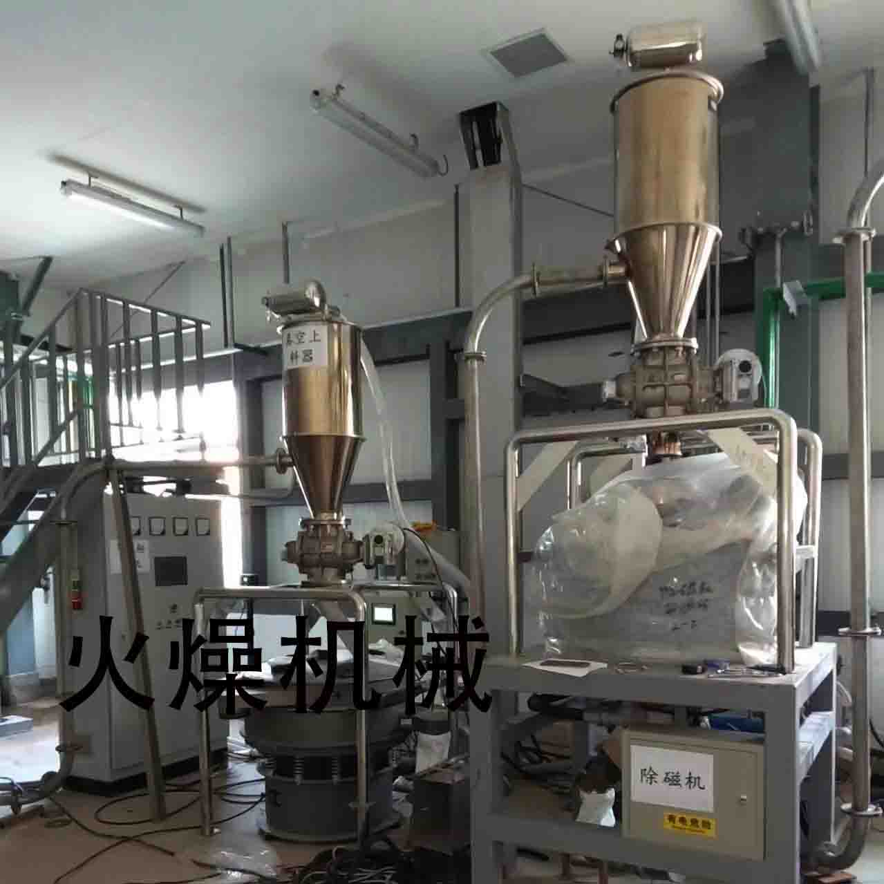 ZKS-7-LG電動(dòng)真空上料機(jī)
